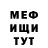 Кетамин VHQ Anita Lloyd