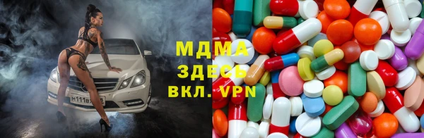 кокаин VHQ Алексин