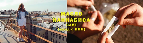 PSILOCYBIN Алзамай