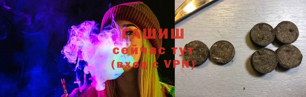 стафф Алексеевка