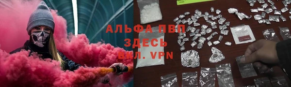 эйфоретик Нефтегорск