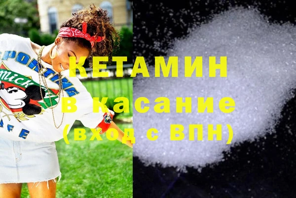 стафф Алексеевка