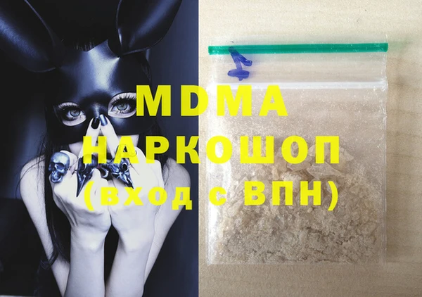 стафф Алексеевка
