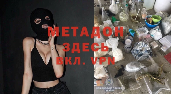 PSILOCYBIN Алзамай