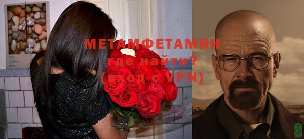 кокаин VHQ Алексин