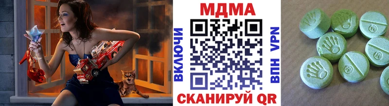 MDMA молли  Чёрмоз 