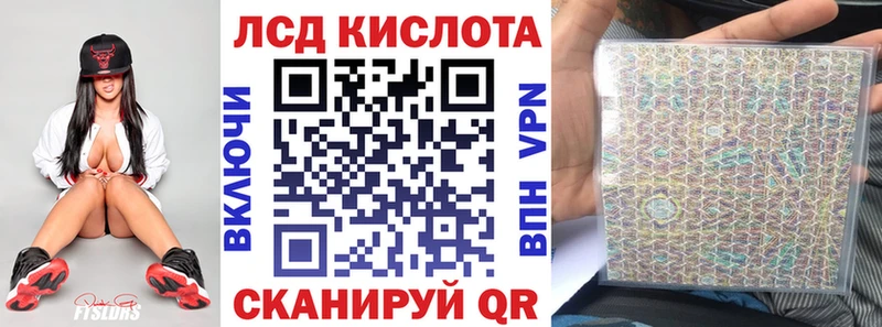 Марки N-bome 1500мкг купить наркоту Чёрмоз